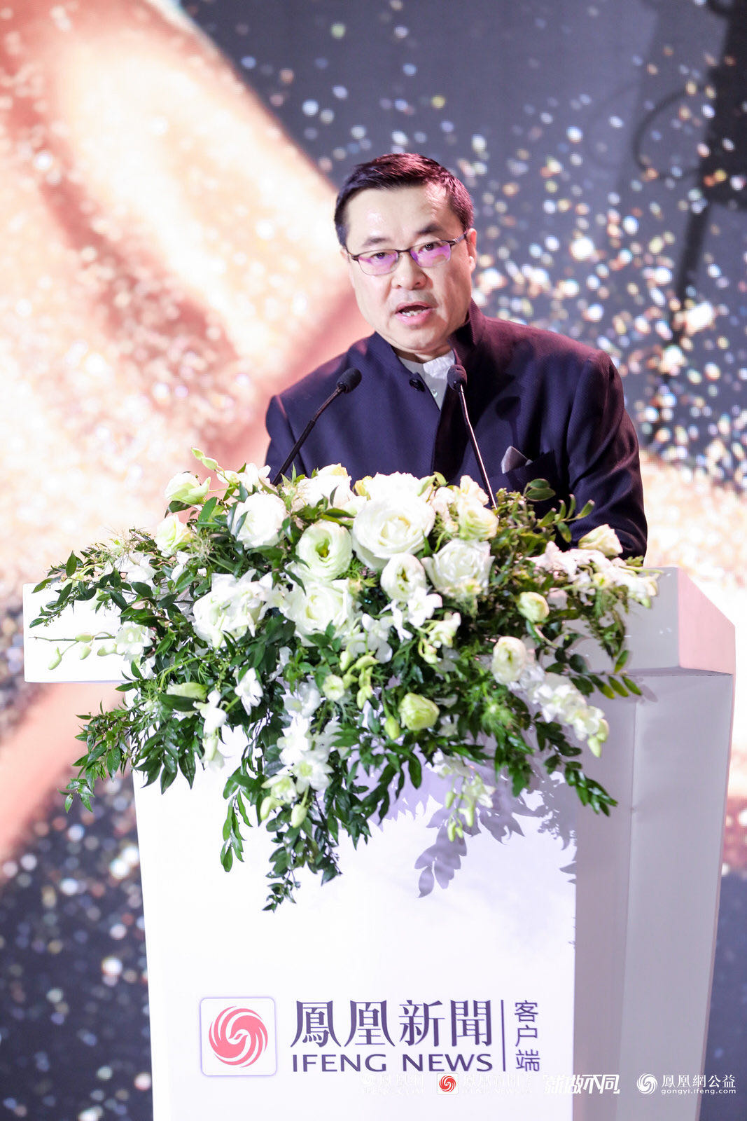 Zou Ming (Zou Mingchun)